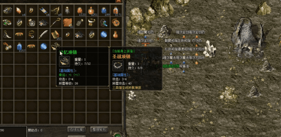 私服发布站新手先问什么再练什么顺序排对